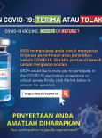 Vaksin COVID-19 : Terima Atau Tolak?